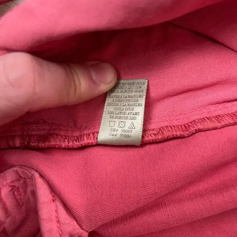 7번째 상품 이미지