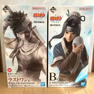 제일복권 NARUTO 나루토 파도의 나라 편 B상 라스트원상 피규어 세트