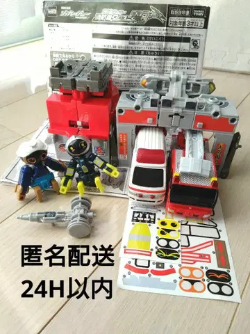 [ 기간트 초특장 합체 ] 파이어&메디/소방서/잡레이버