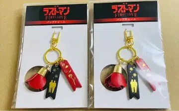 영화 라스트맨 FIRST LOVE 백참 2개 세트