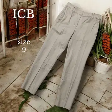[ ICB ] 울 슬랙스 사이즈 9 샌드 베이지