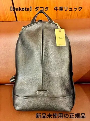 [ Dakota ] 다코타 소가죽 백팩 한정품