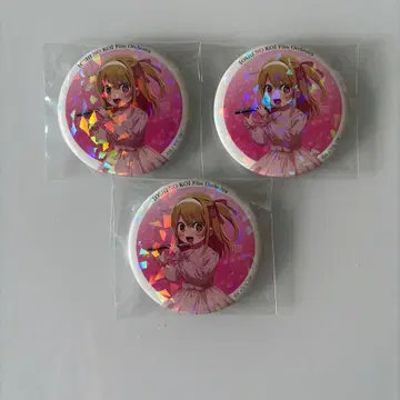 최애의 아이 필름 오케스트라 홀로그램 캔뱃지 호시노 루비 3종 세트