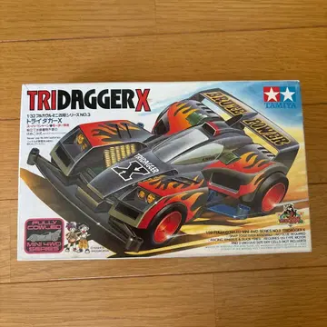 풀 카울 미니 사륜구동 트라이 대거 X