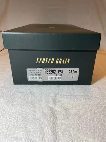 Scotch Grain PB2202