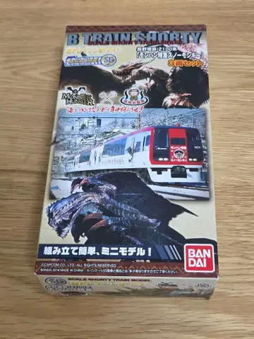 B트레 나가노 전철 2100계 스노우 몽키 몬헌 페인팅