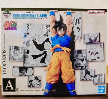 제일복권 드래곤볼 40주년 피규어 손오공