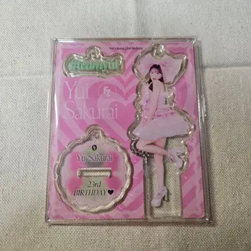 FRUITS ZIPPER 사쿠라이 유이 아크릴 스탠드 생일 축하 2023