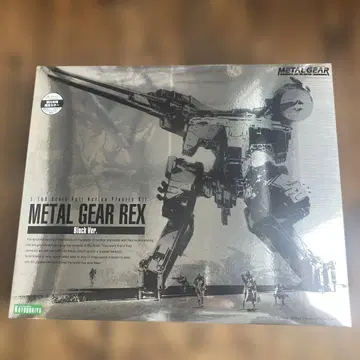 METAL GEAR REX Black Ver. 미개봉