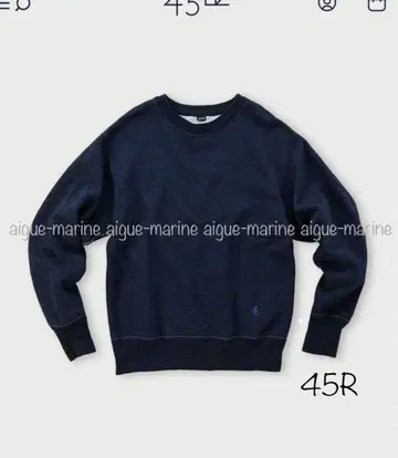 45R 쭈리 트레이닝복 인디고