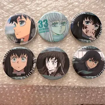 귀멸의 칼날 토키토 무이치로 에모셔널 캔뱃지 기둥전