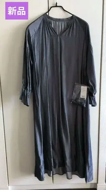 [ 새상품 ] ROSSO 그레이 롱 원피스 긴팔