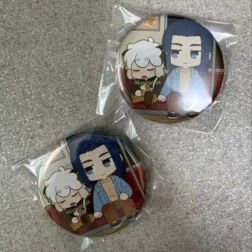 라샤오헤이전기 로샤오헤이전기2 특전 캔 배지 2개