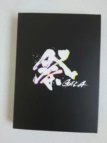 SnowMan GALA 축제 DVD 초회반