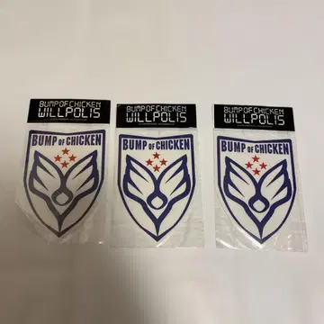 BUMP OF CHICKEN 엠블럼 스티커 3장 세트