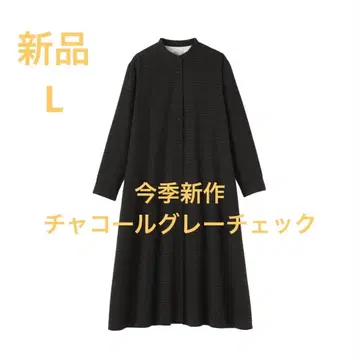 양면 기모 플란넬 스탠드 카라 긴팔 원피스 차콜 그레이 체크 L