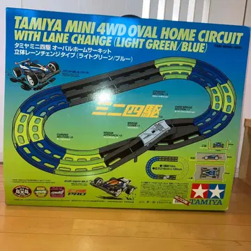 [ 은퇴품 ] 타미야 미니 사륜구동 오벌 홈 서킷 입체 레인 체인지 타입