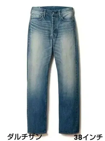 [새상품] 다루치잔 D1891U 38인치