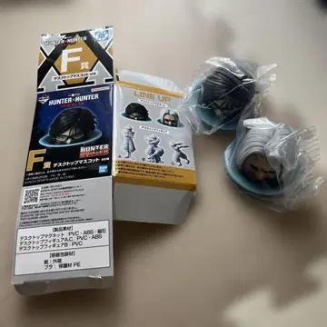 헌터헌터 제일복권 F상 데스크탑 마스코트 모라우 노브