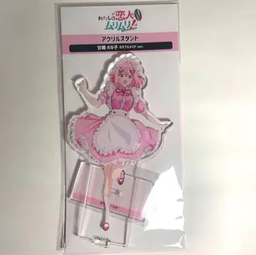 내가 연인이 될 리 없잖아, 말도 안 돼! 아마오리 나나코 메이드