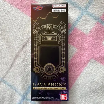 Gavvphone Rakia&Dente Edition