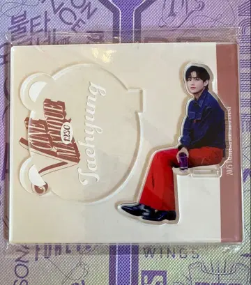 BTS 태태 V 생일 카페 이벤트 특전 마스터님 아크릴 스탠드 2