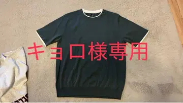 3070 다크 그린 크루넥 티셔츠