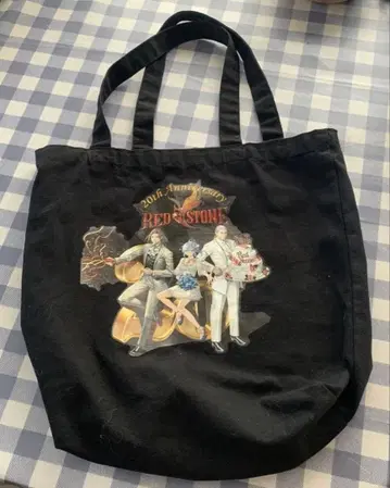 레드스톤 토트백 블랙