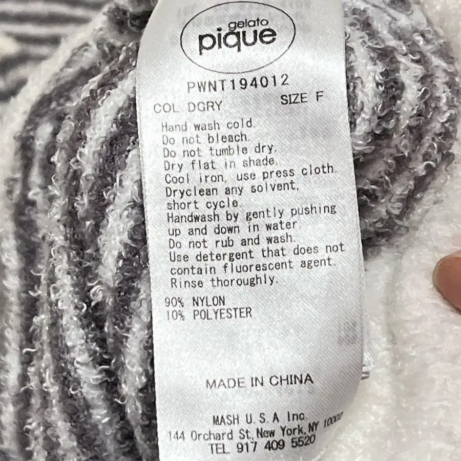 12번째 상품 이미지