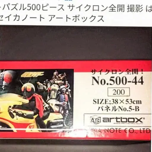 7번째 상품 이미지