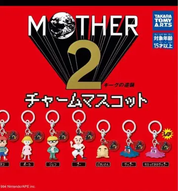 MOTHER 2 참 마스코트 세트