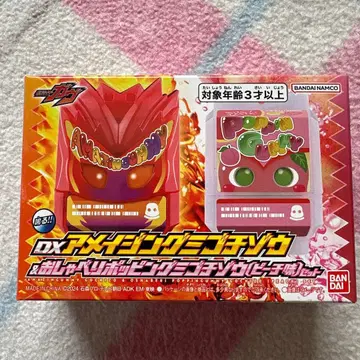 DX 어메이징 글리코 가면라이더 GAV