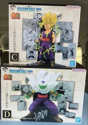 제일복권 드래곤볼 40th 그 두 번째 C상 손오반 D상 피콜로