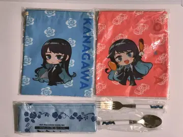 Ado 마즈 아도쨩 복조리 오사카 요코하마 FC 계속 혜택 카라토리