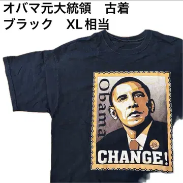 [ 구제 의류 ] Obama CHANGE! T셔츠 블랙 프린트T 체인지