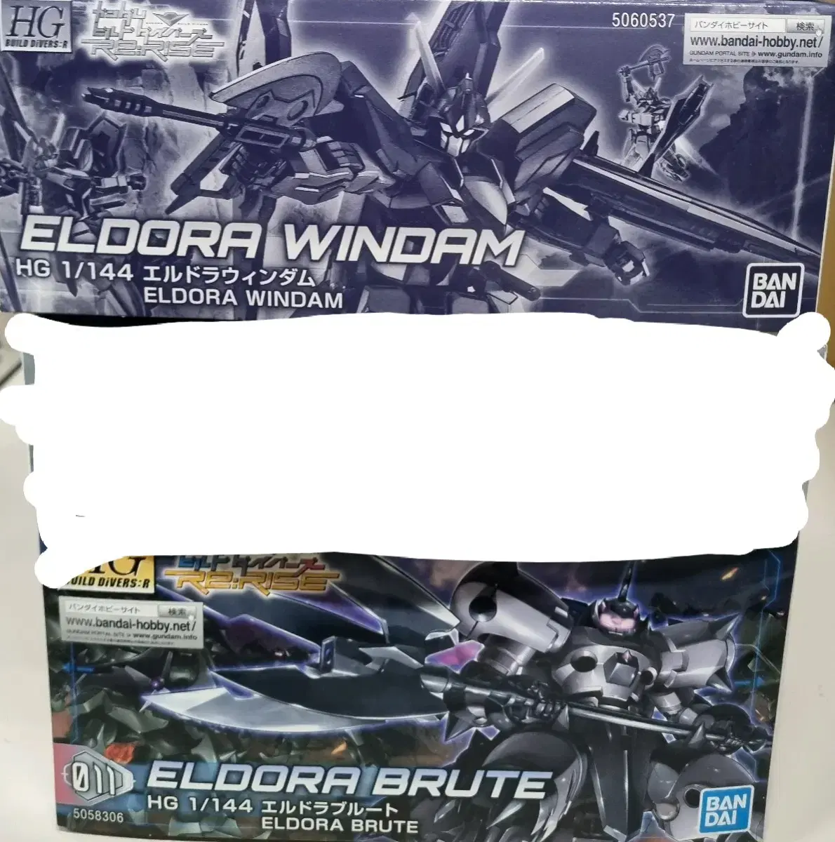 hg 건담 지엔 알트론 | 브랜드 중고거래 플랫폼, 번개장터