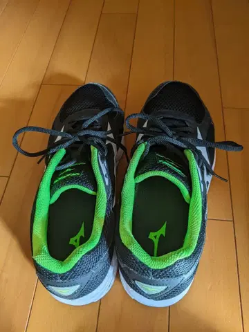 미즈노 x10 남성 신발