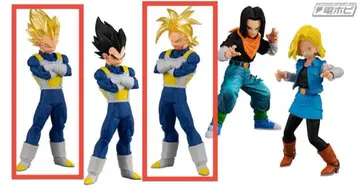 HG 드래곤볼 베지터 트랭크스 미개봉