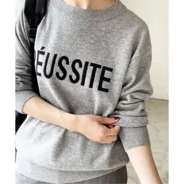 스픽앤스팬 로고 니트