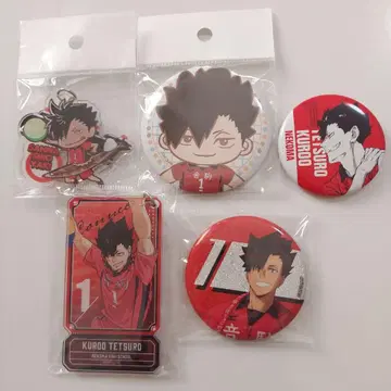 하이큐!! 쿠로오 테츠로 캔뱃지&아크릴 키링 세트