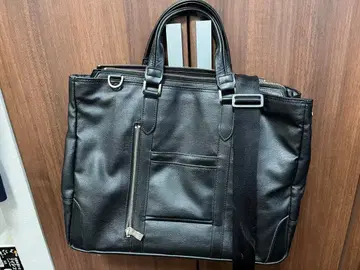 블랙 비즈니스 백