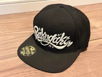라쿠가키 스냅백 캡 모자