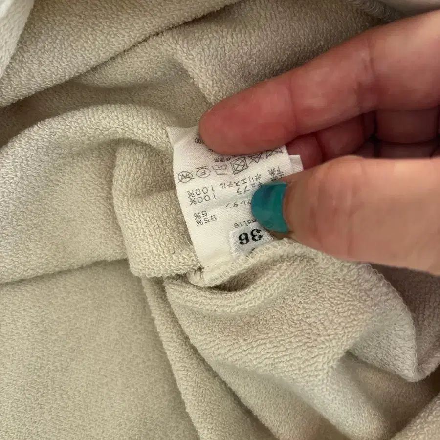 5번째 상품 이미지