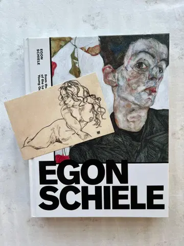 레오폴트 미술관 에곤 실레전 도록
