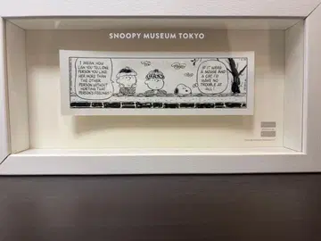 스누피 뮤지엄 원화 미니 프레임