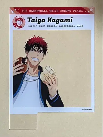 카가미 타이가 쿠로코의 농구 아크릴 아크릴 스탠드 아크스타