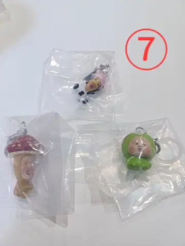 코비토즈칸 메지루시 마스코트 3개 세트