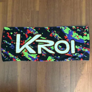 Kroi 타월