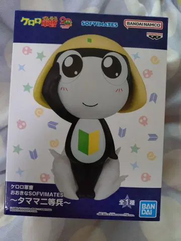 개구리 중사 케로로 커다란 SOFVIMATES 타마마 이등병 피규어