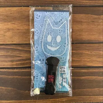 호오즈키의 냉철 고양이 하오하오 라이트